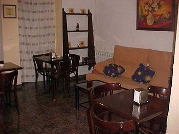 Pensio Maricel Hotel 2*
